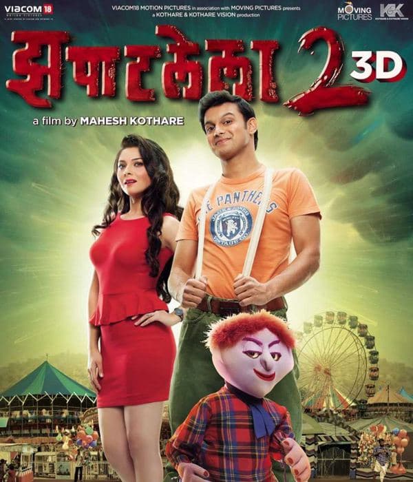 Zapatlela 2 (2013) poster