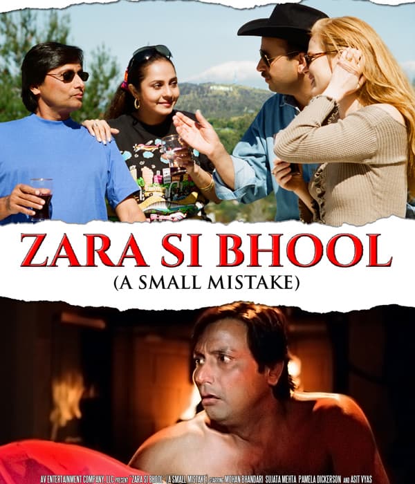 Zara Si Bhool (2015) poster
