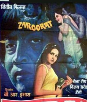 Zaroorat (1972) poster