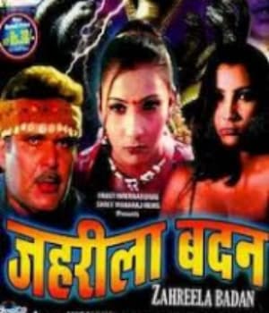 Zehreela Badan (2003) poster