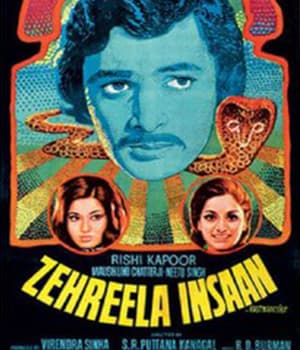 Zehreela Insaan (1974) poster