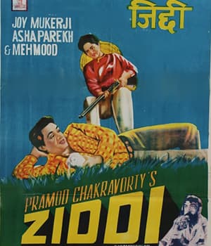 Ziddi (1964) poster