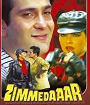 Zimmedaaar (1990) poster