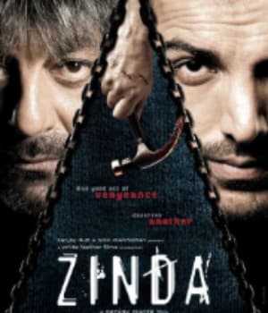 Zinda (2006) poster