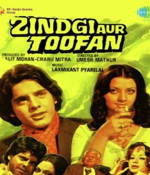 Zindagi Aur Toofan (1975) poster