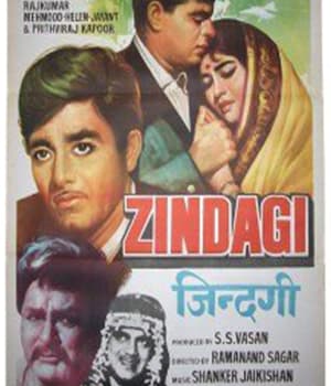 Zindagi (1964) poster