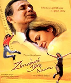 Zindagi Tere Naam (2012) poster