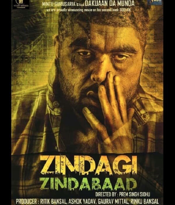 Zindagi Zindabaad (2023) poster