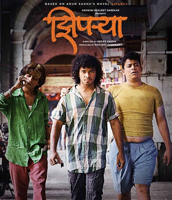 Ziprya (2018) poster