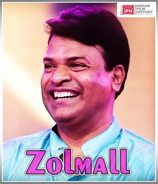 ZOLMALL (2023) poster