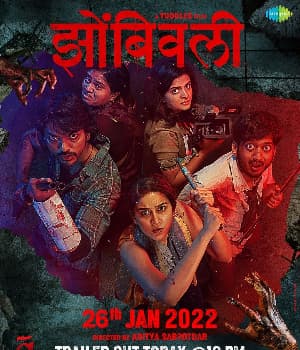 Zombivli (2022) poster