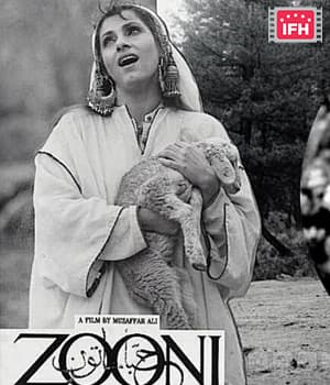 Zooni (1990) poster