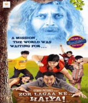 Zor Lagaa Ke Haiya! (2009) poster