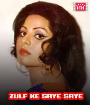 Zulf Ke Saye Saye (1984) poster