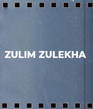 Zulim Zulekha (1930) poster