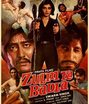 Zulm Ka Badla (1985) poster