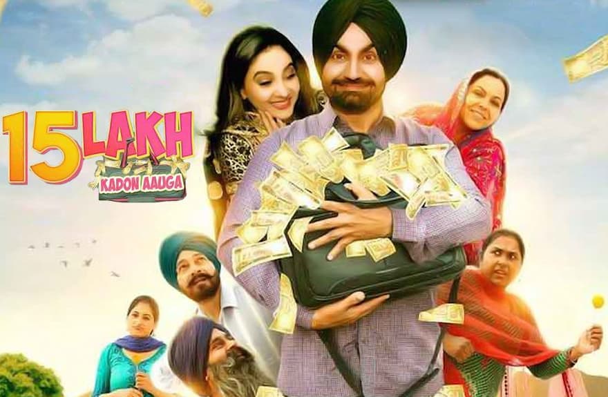 ‘15 Lakh Kadon Aauga’ Releases New Trailer