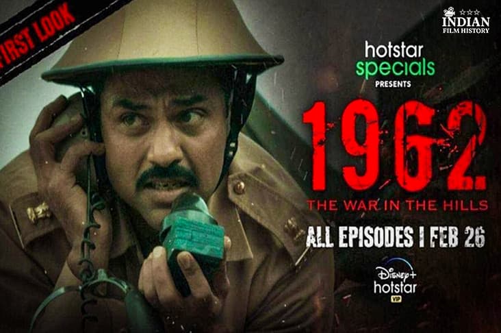 ‘1962: The War In The Hills’ Starring Abhay Deol To Release On Disney+Hotstar
