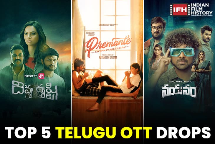 5 Telugu OTT Releases To Watch This Week