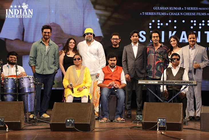 Aamir Khan Impressed By Visually Impaired Band At Song Launch Of Papa Kehte Hai From Srikanth - Aa Raha Hai Sabki Aankhein Kholne