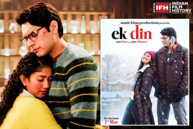 Aamir Khan Productions Unveiled Ek Din Poster Sai Pallavi And Junaid Khan In The Romantic Tale