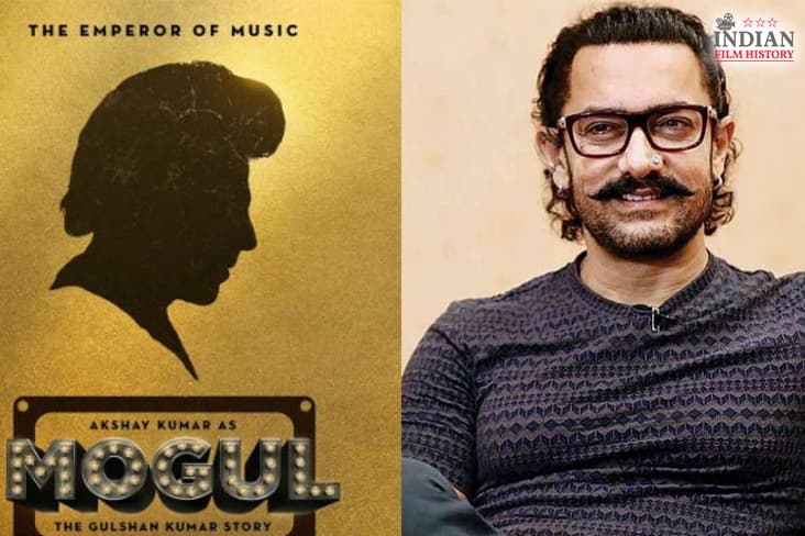 Aamir Khan Starrer Mogul To Go On Floors In 2022