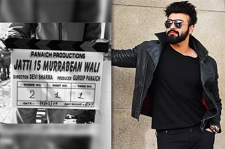 Aarya Babbar Will Be Seen In Another Interesting Film Soon
