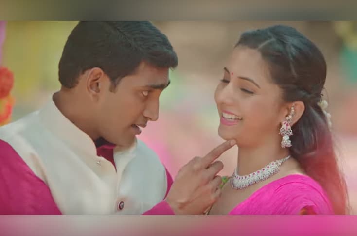 Aatpadi Nights teaser out