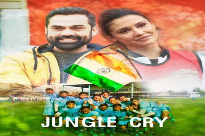 Abhay Deol’s ‘Jungle Cry’ Trailer Out
