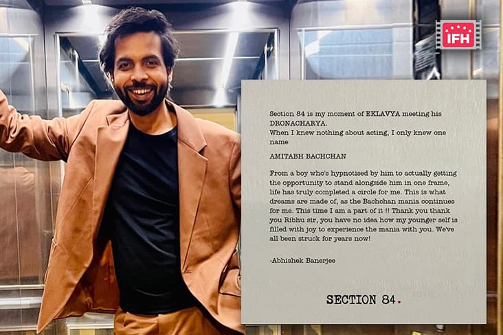 Abhishek Banerjee Happy To Work With Amitabh Bachchan In 'Section 84'