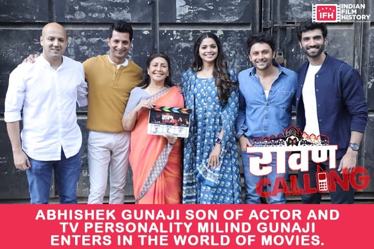 Abhishek Gunaji Son Of Actor And Tv Personality Milind Gunaji Enters In The World Of Movies.