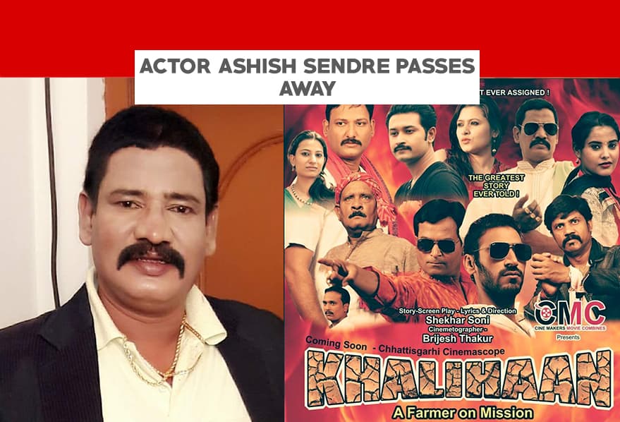 Actor Ashish Sendre Passes Away