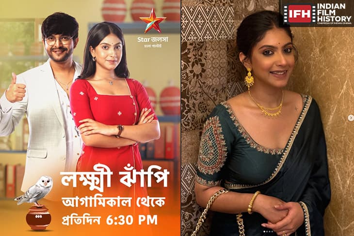 Actress Suvosmita Mukherjee Got Married Five Times For Work