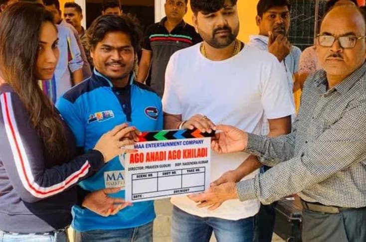 ‘Ago Anari Ago Khiladi’ Shoot Begins For Singer Actor Samar Singh