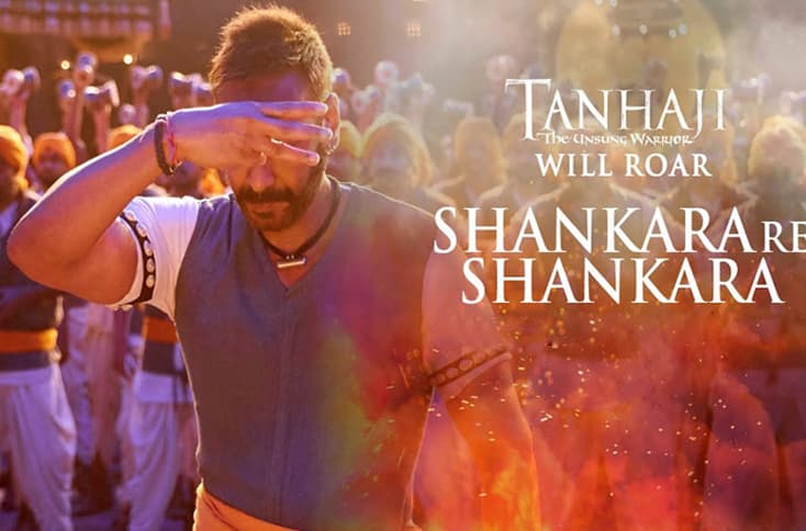 Ajay Devgn shares a glimpse of song Shankara Re Shankara from Tanhaji: The Unsung Warrior