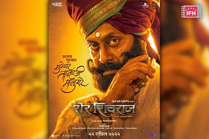 Ajay Purkar As 'Subedar Tanaji Malusare' In Sher Shivraj Commands Respect, First Look Unveiled
