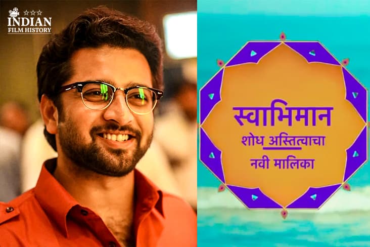 Akshar Kothari To Make His TV Comeback With This Show