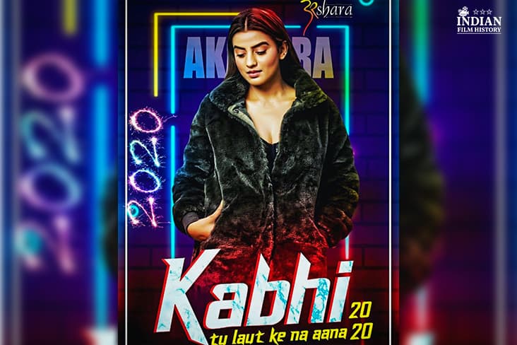 Akshara Singh Shares The Stunning Poster Of Her New Song ‘Kabhi Tu Laut Ke Na Aana’