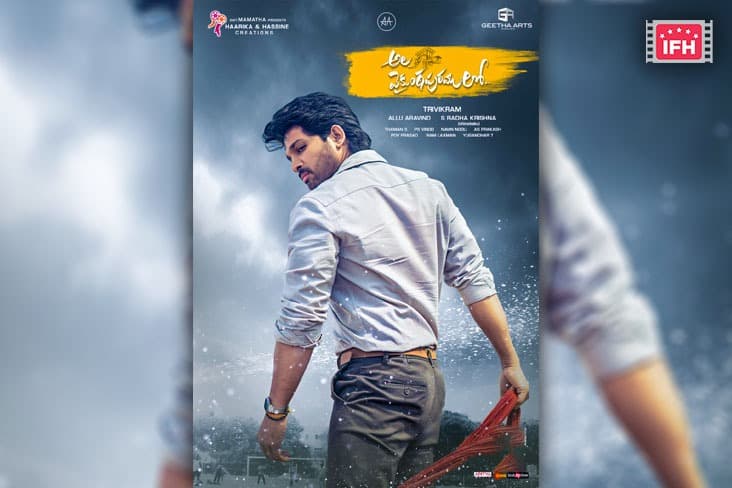 Allu Arjun Starrer 'Ala Vaikunthapurramuloo's Hindi Version To Premiere On Television