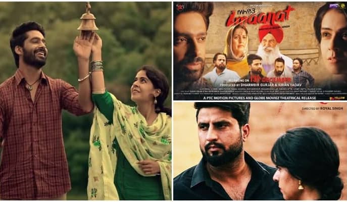 Amaanat trailer released