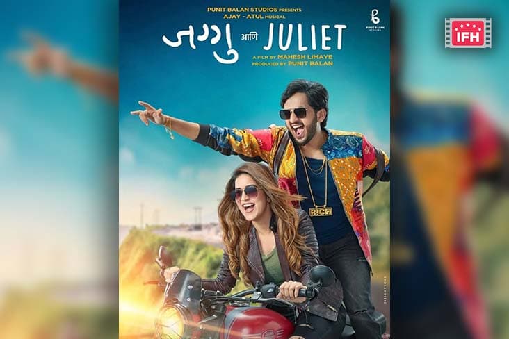 Amey Wagh And Vaidehi Parshurami Come Together In Mahesh Limaye's 'Jaggu Ani Juliet'.