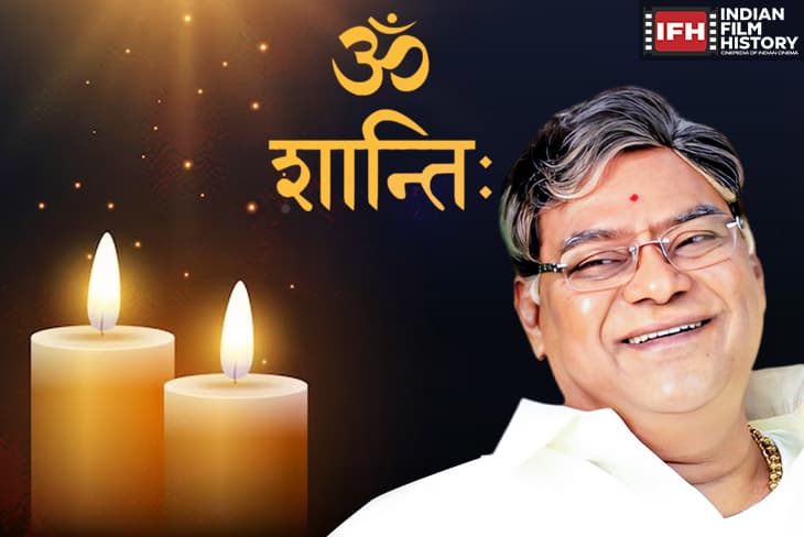Amit Shah Mourns Loss Of Veteran Actor Kota Srinivasa Rao