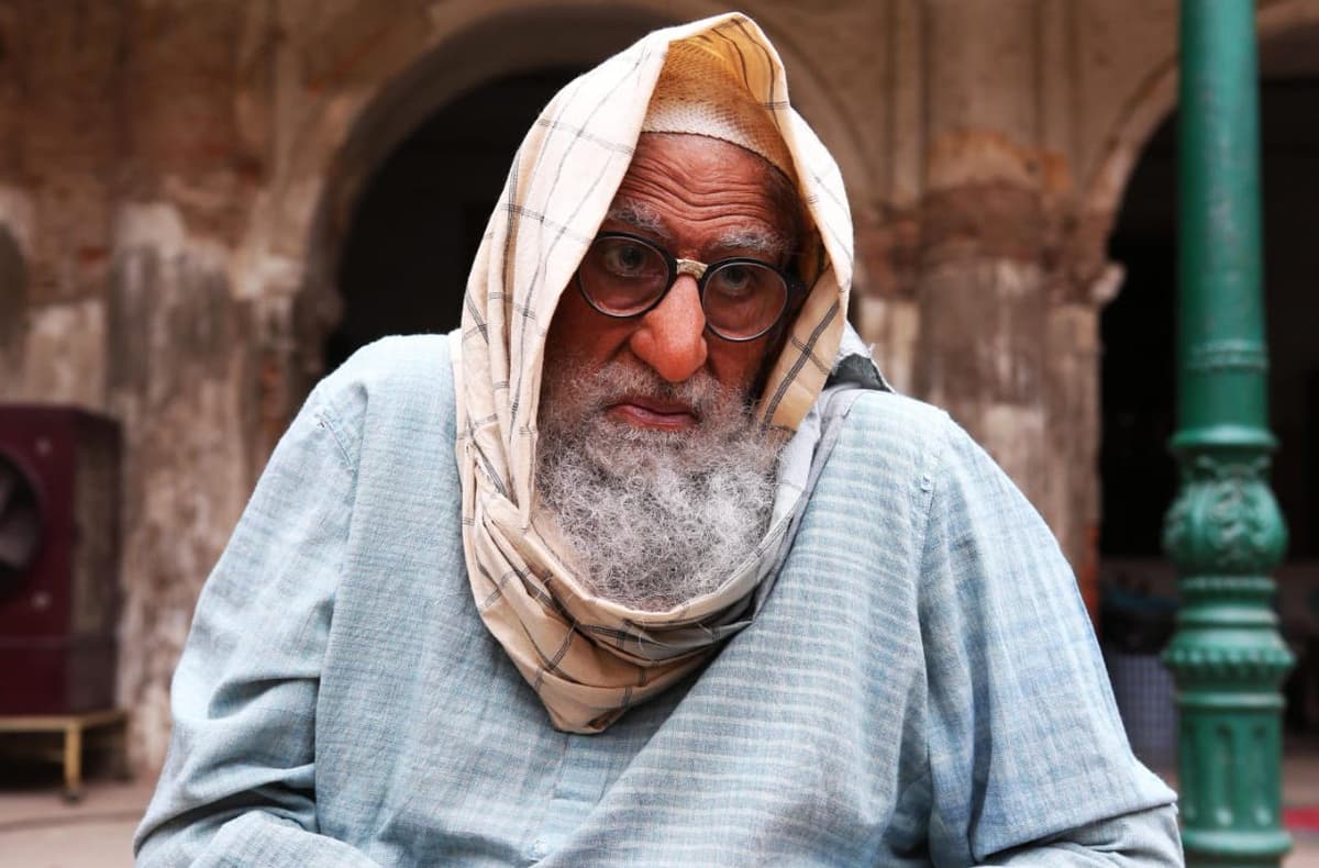 Amitabh Bachchan Shares His First Look From Gulabo Sitabo