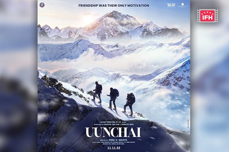 Amitabh Bachchan Unveils The First Look Of Sooraj Barjatya's 'Uunchai'