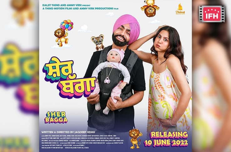 Ammy Virk Shares The First Look Poster Of His Upcoming Film Sher Bagga Opposite Sonam Bajwa