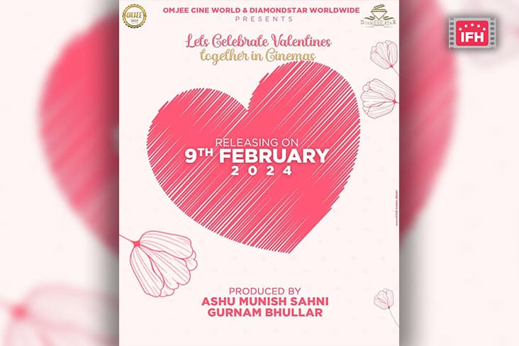 An Untitled Romantic Drama Has Been Announced By Gurnam Bhullar.