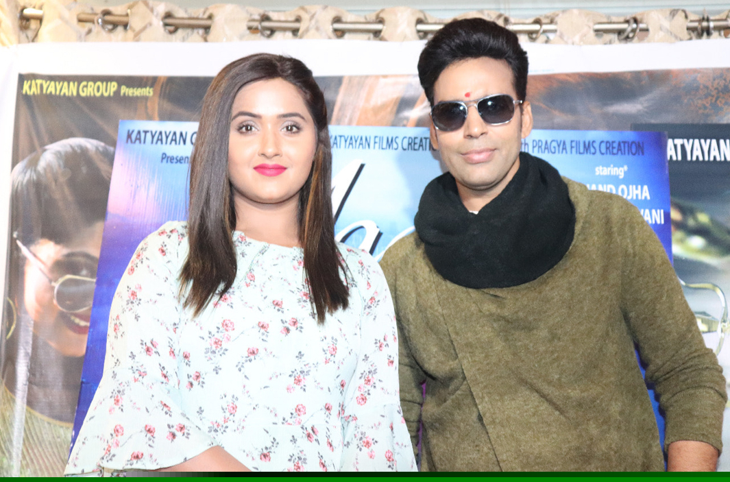 Anand Ojha and Kajal Raghwani to be seen in two new films