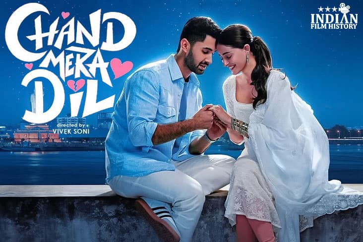 Ananya Panday And Lakshya First Look Posters Unveiled Of Movie Chand Mera Dil Movie