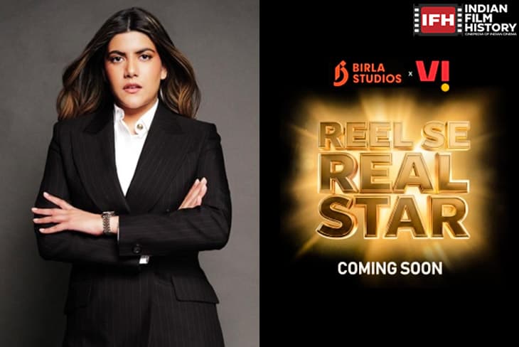 Anaya Birla And Vodafone India Limited Launch The Reel Se Real Star Discovering Indias Next Big Acting Talent