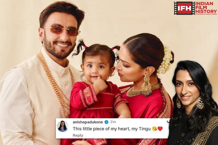 Anisha Padukone, Deepika’s Sister Reveals Baby Dua’s Adorable Nickname